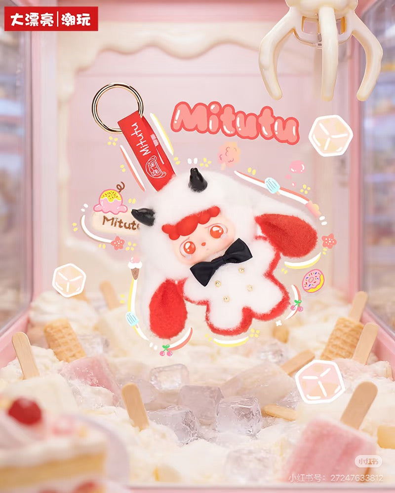 Hulala and Mitutu Cream PPopsicles