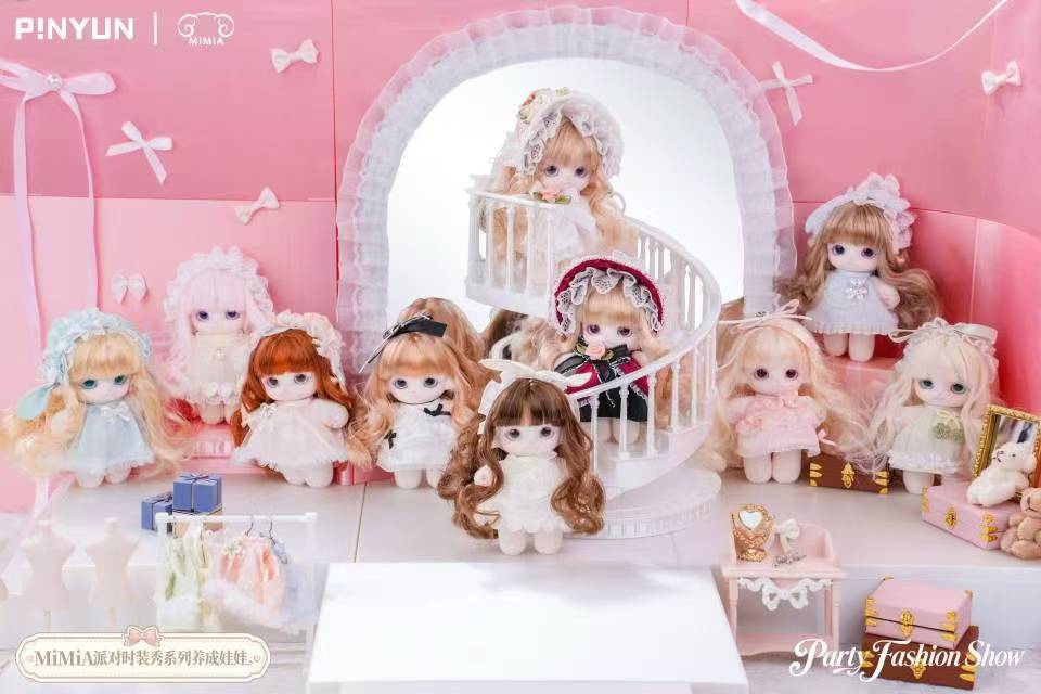 MiMiA Party Fashion Show Series Blind Box