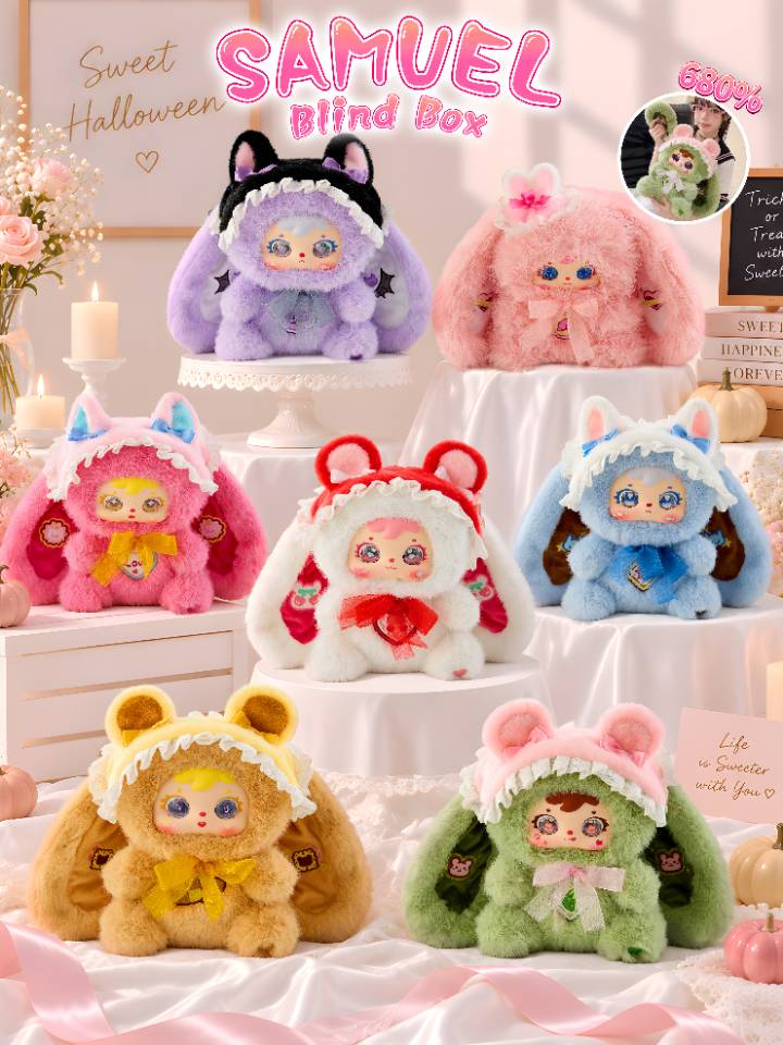Samuel Cake Headband, 680%, General Blind Box