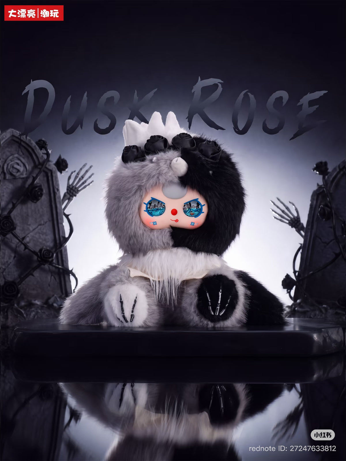 BB3 Mysterious Veil 600% Furry Limited Edition