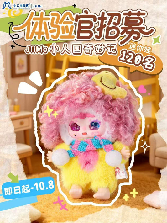 jiimo 50% The Wonderful Tale of Lilliput