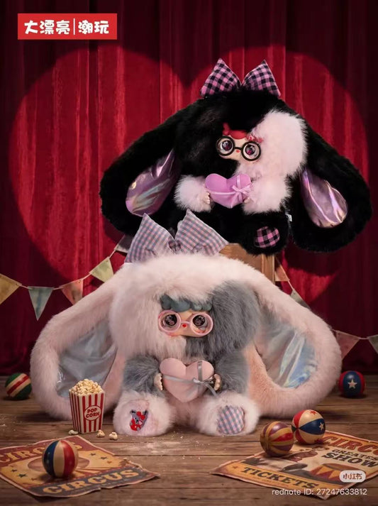MiTutu Hulala 600% Our First Anniversary  Plush Blind Box