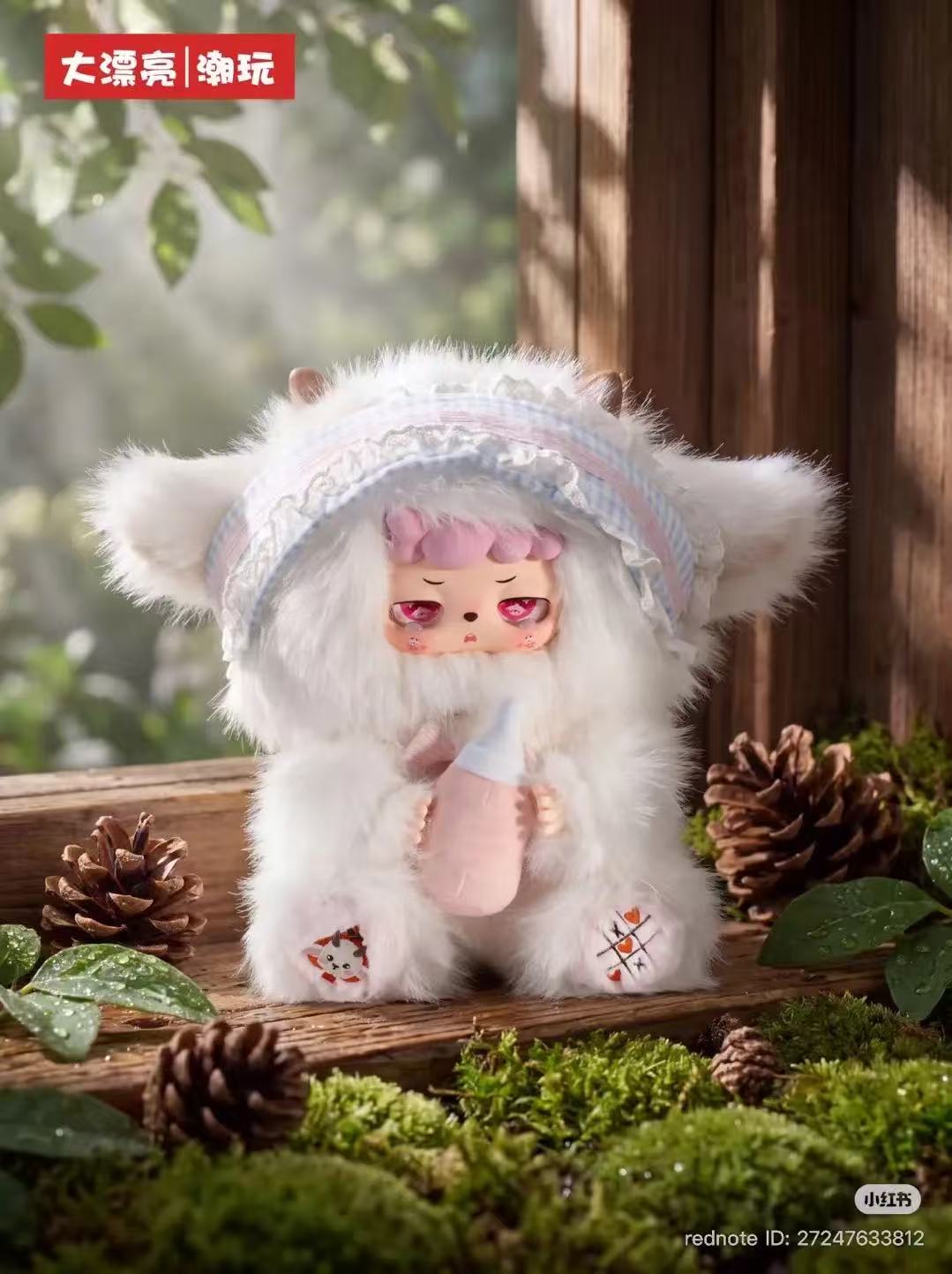 MiTutu Hulala 600% Our First Anniversary  Plush Blind Box
