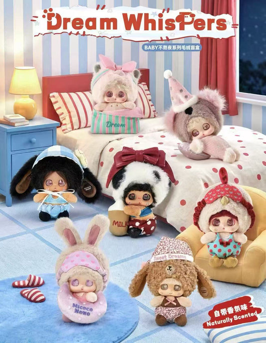 Dream WhisPers BABY No Late-Night Series Plush Blind Box