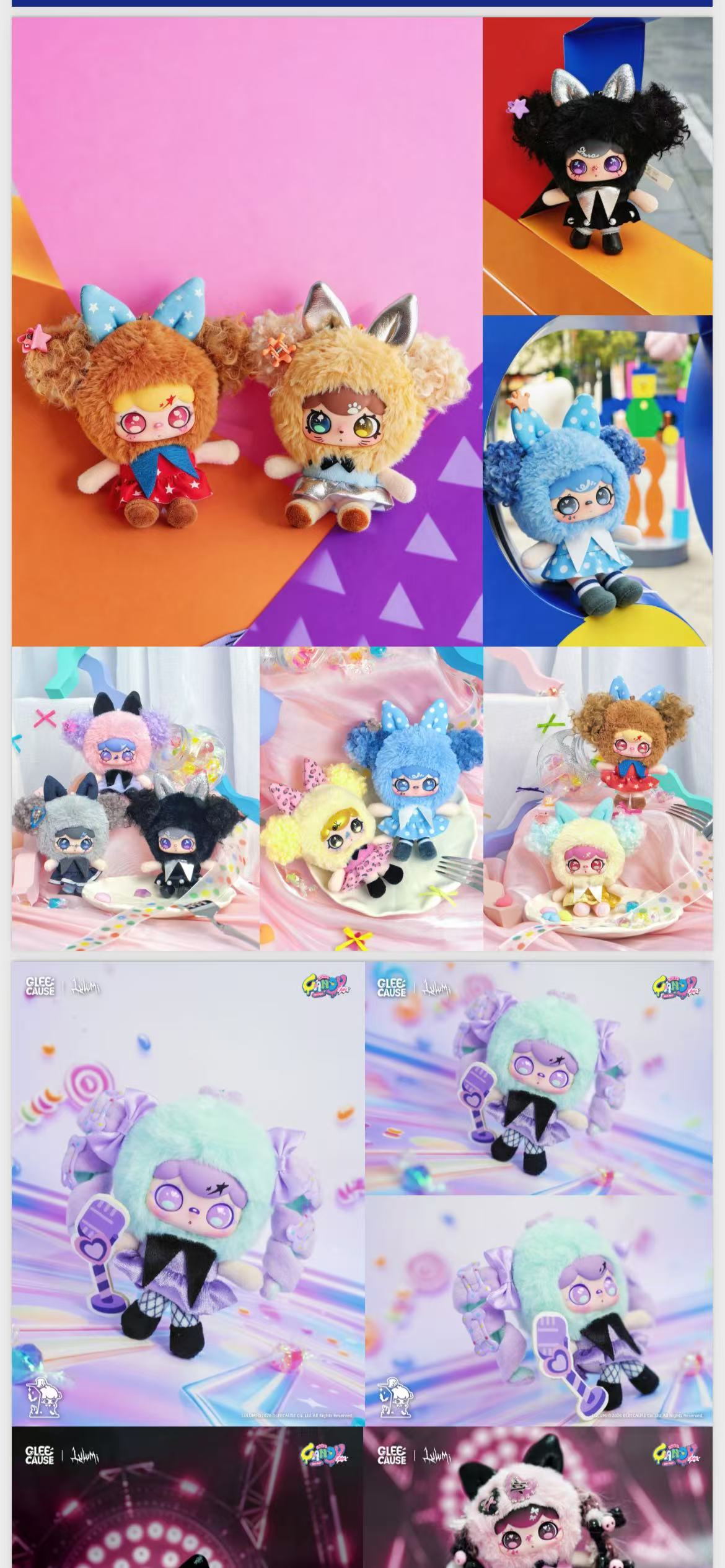 Lulumi THE POCKET CANDY SHOP OF MOODS