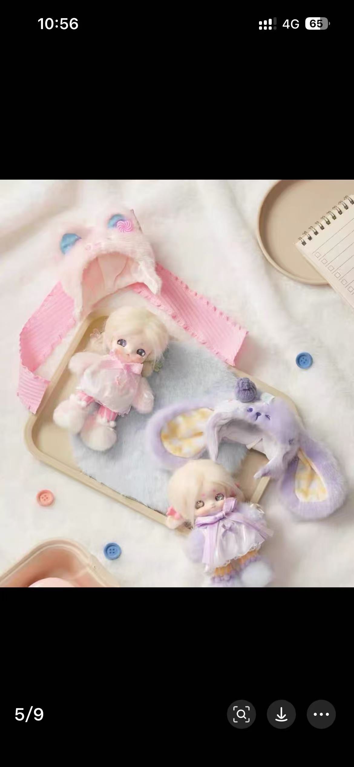 Lucky Deer nai & Sweet Dream Isle Plush Blind Box