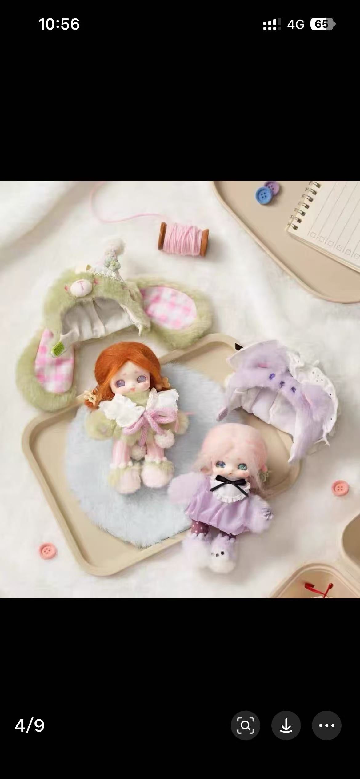 Lucky Deer nai & Sweet Dream Isle Plush Blind Box