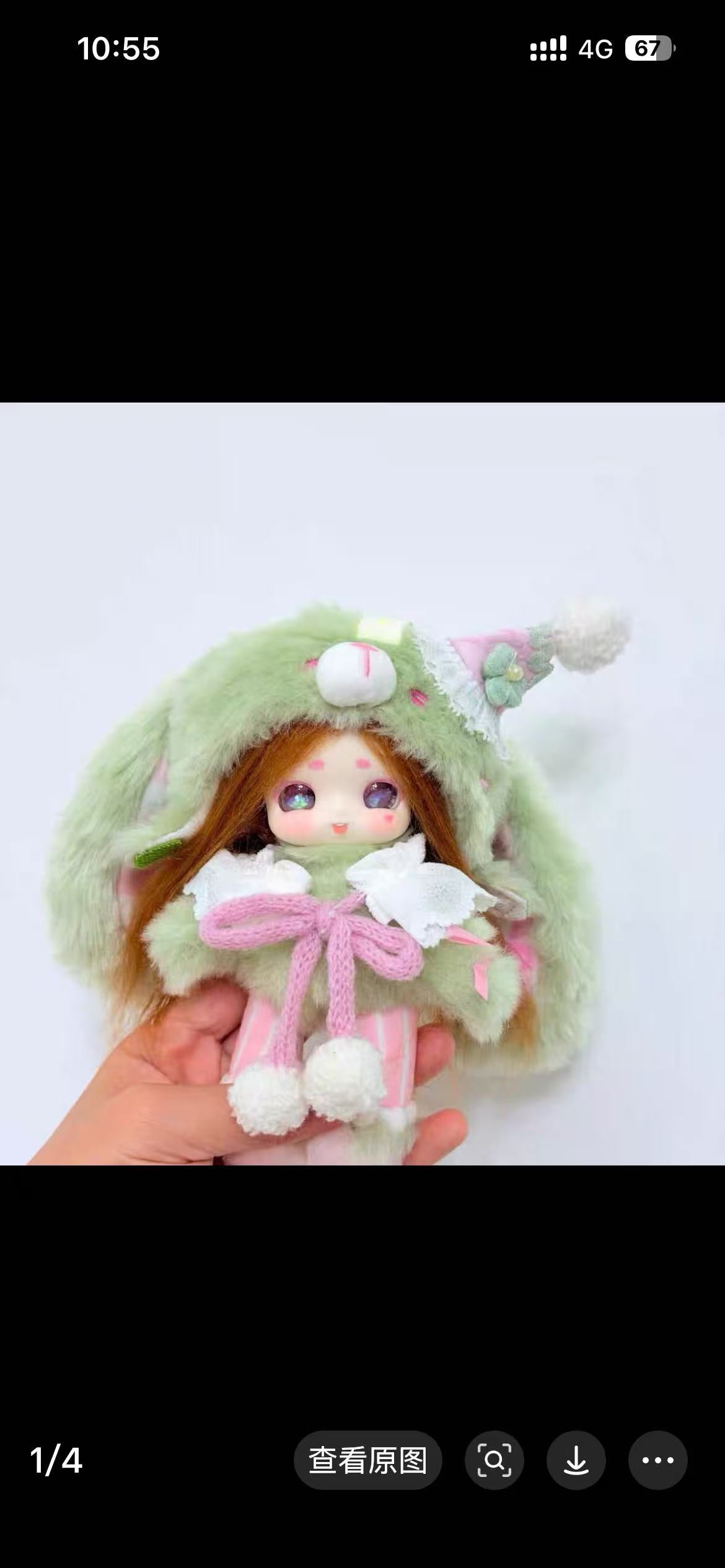 Lucky Deer nai & Sweet Dream Isle Plush Blind Box