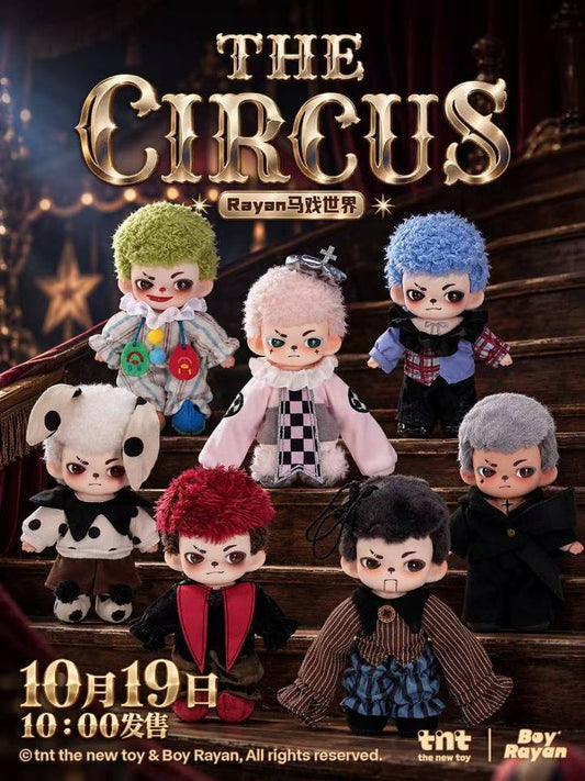 Rayan Circus World Plush