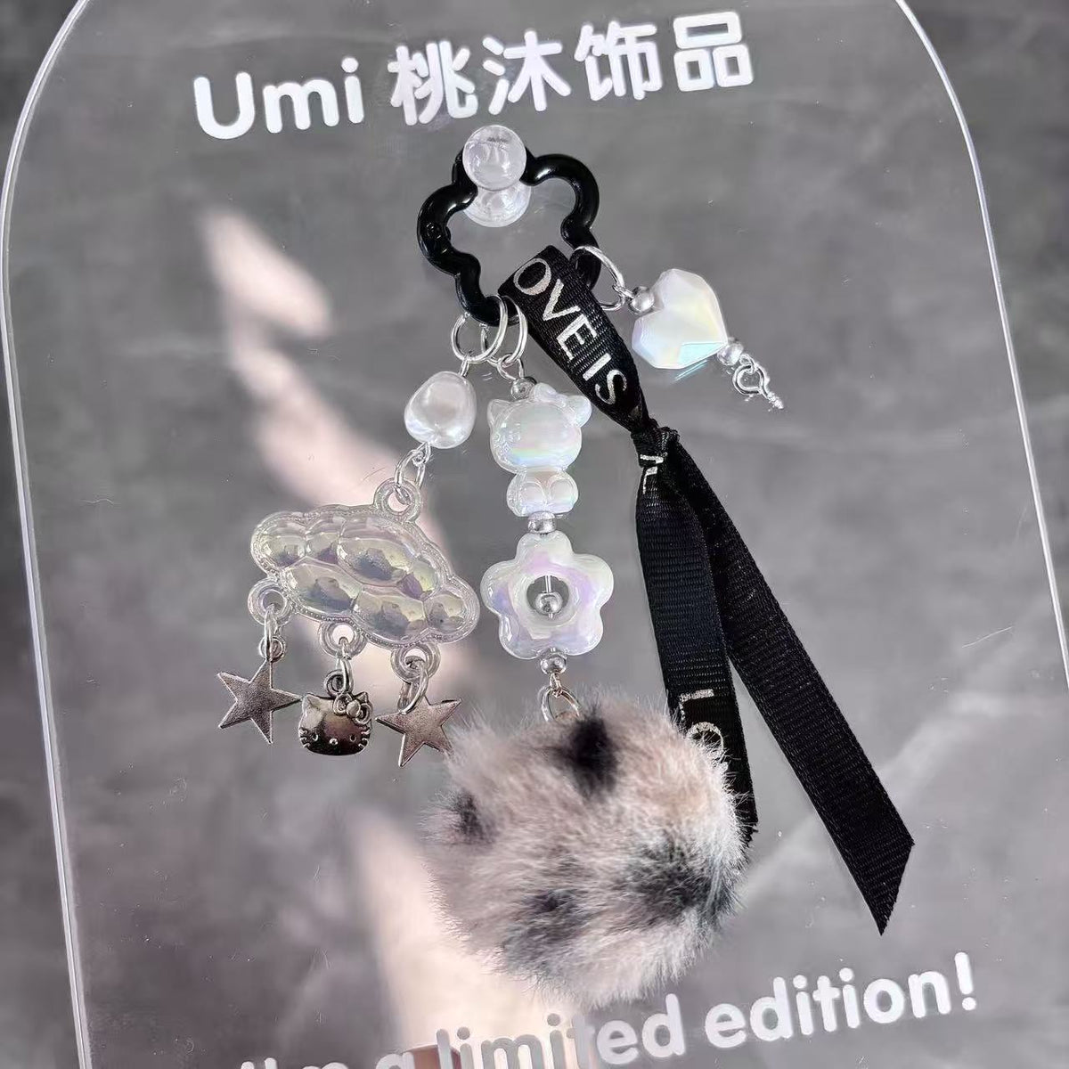 cute DIY customization keychain Charm - Multiple Style