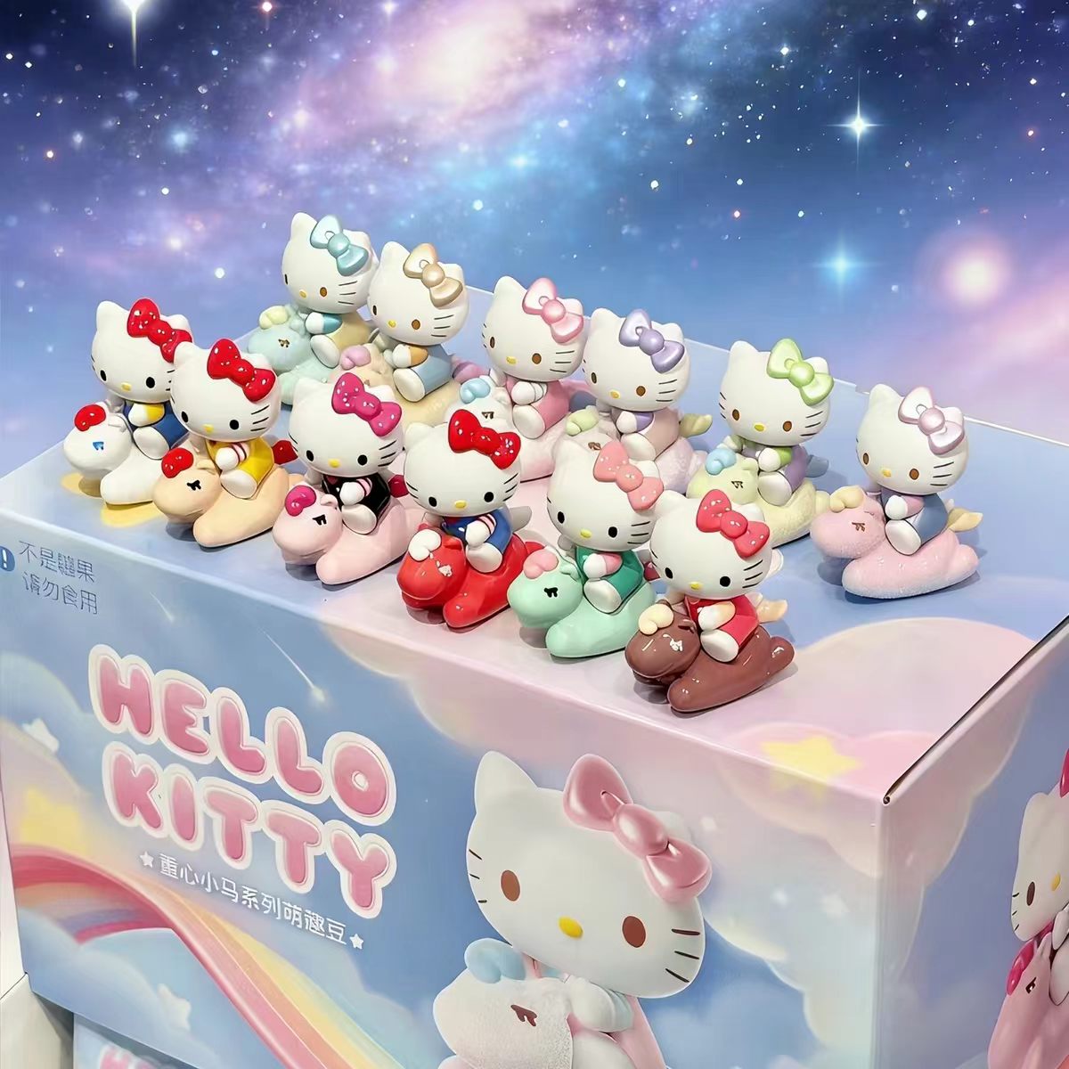 Hello Kitty the childlike little pony, the adorable bean