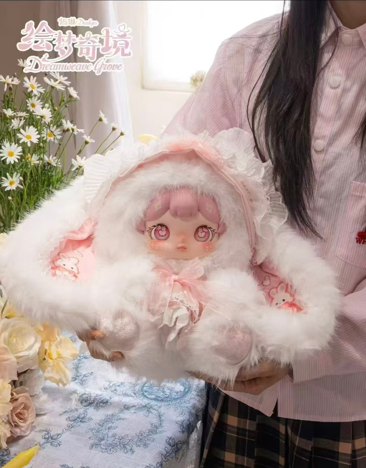 Darlym Dreamweave Grove-600% Plush Series