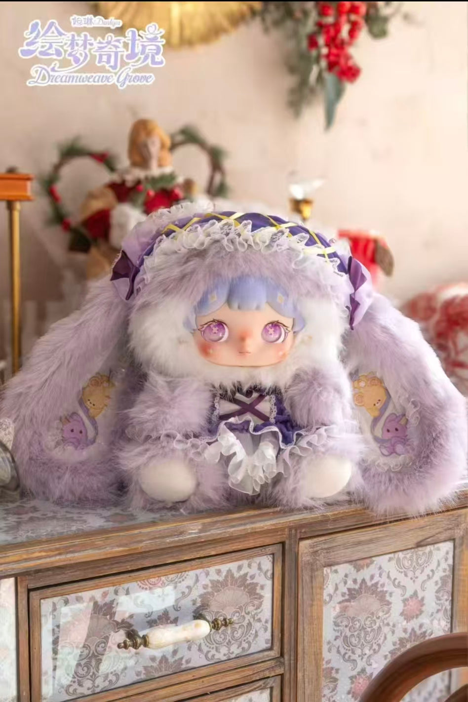 Darlym Dreamweave Grove-600% Plush Series