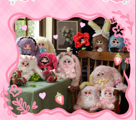 Jiimo 600% Rose Dream Island blind box