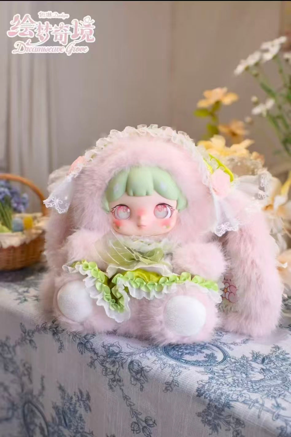 Darlym Dreamweave Grove-600% Plush Series