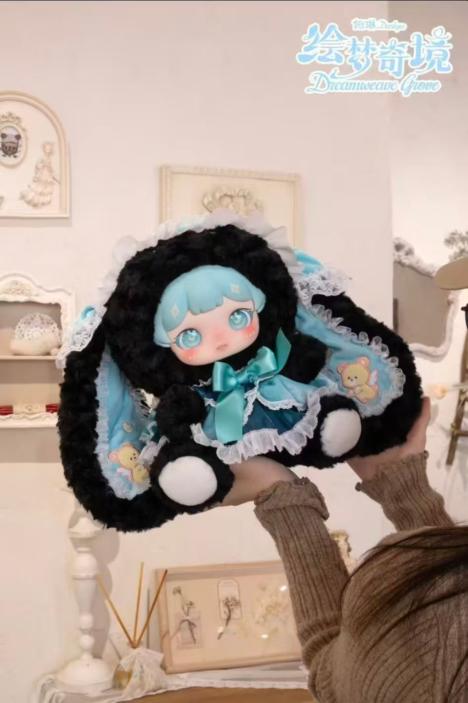 Darlym Dreamweave Grove-600% Plush Series