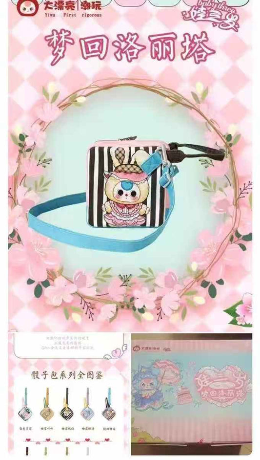 Babythree dream luolita Bag