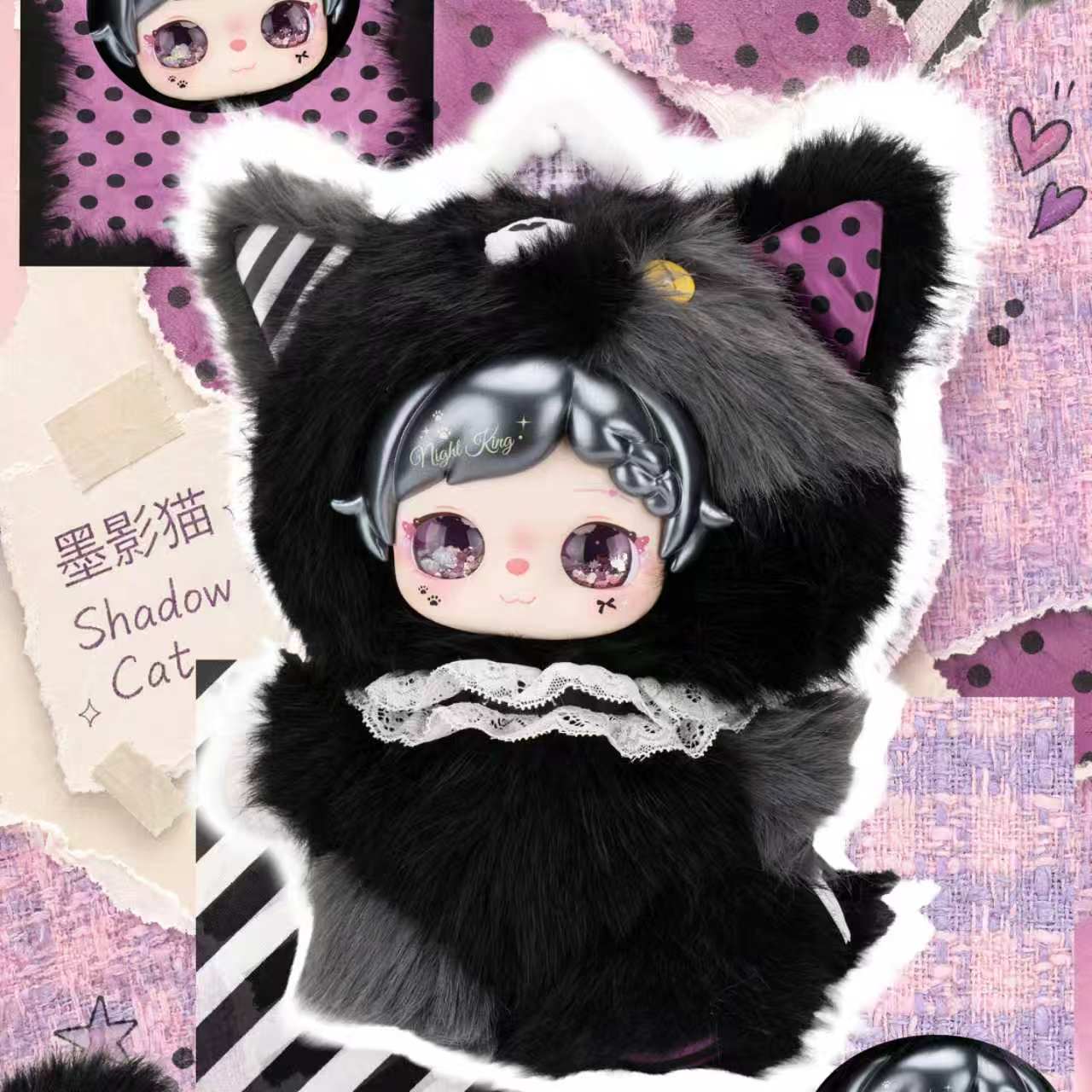 Zhi Zhi Pixie zoey - Collage World 400% Plush Blind Box