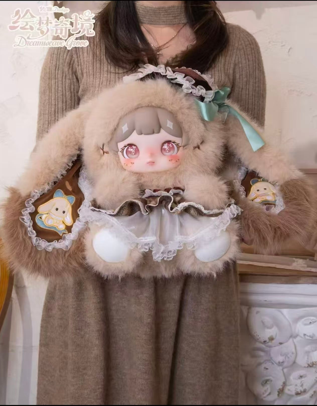 Darlym Dreamweave Grove-600% Plush Series