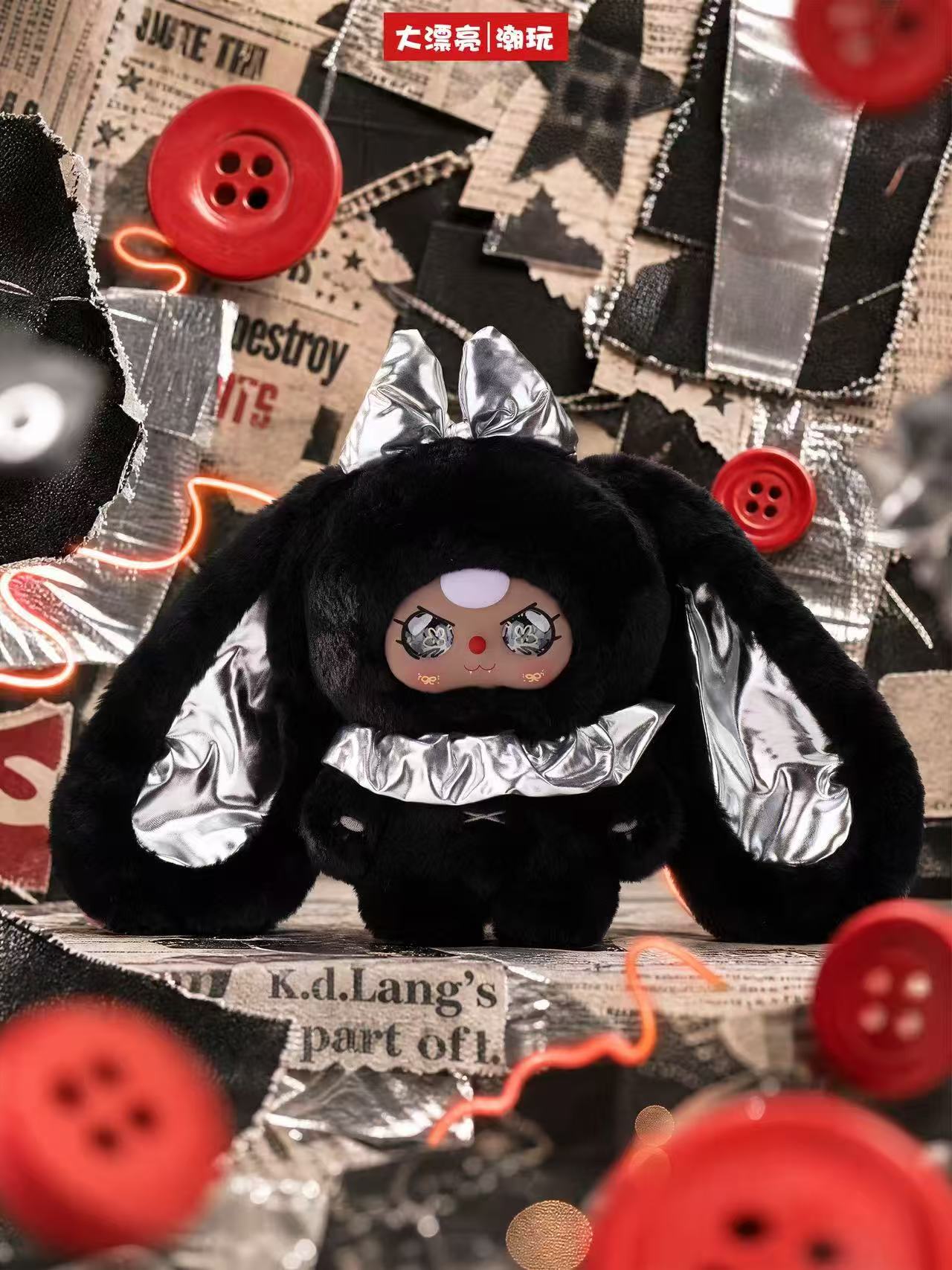Preorder Baby Three - Pocket Bunny Baby 400% Plush Blind Box