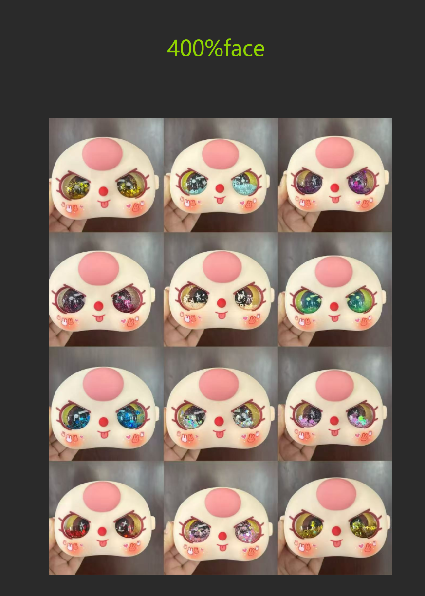 Baby Three Paci face eyes shoes