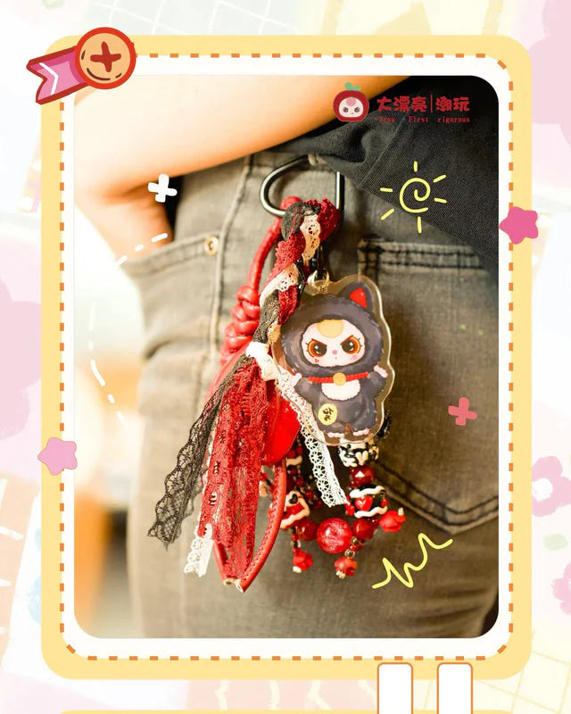 Baby Three love chain blind box