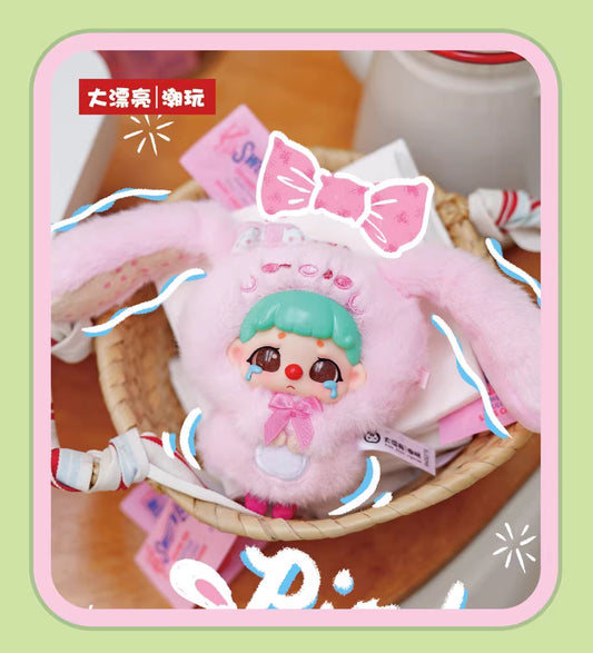 Kiki（Xiaodai)  plush zoo  Blind Box
