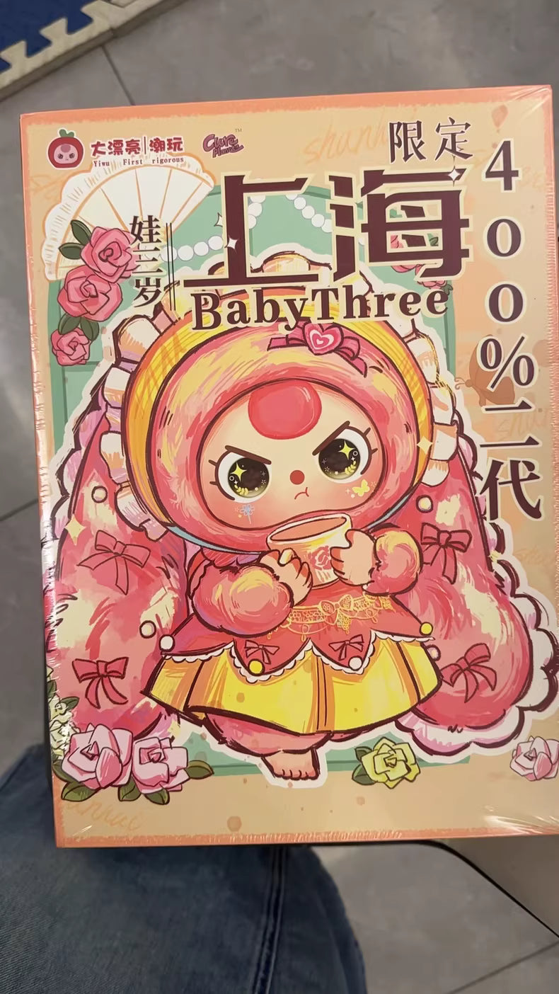 Baby Three  400% Shanghai/hangzhou limited plush
