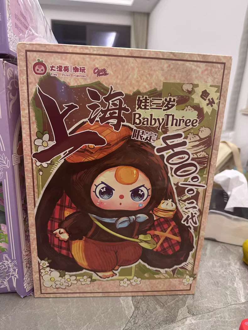 Baby Three  400% Shanghai/hangzhou limited plush