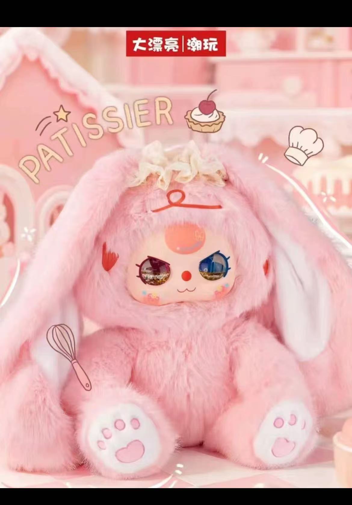 BB3 1000 % pink BABY