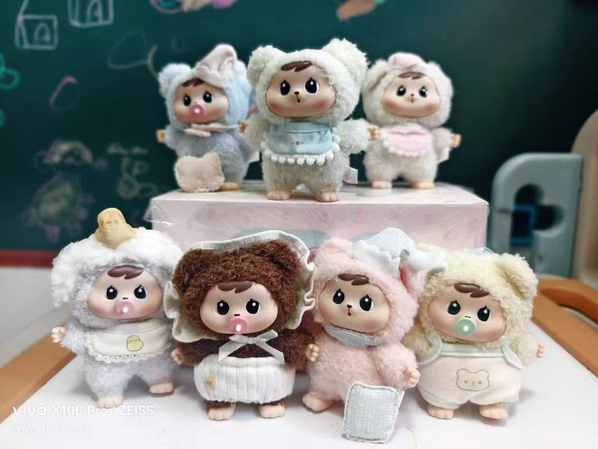 On special offer: Bao-ao Goodnight Baby Series