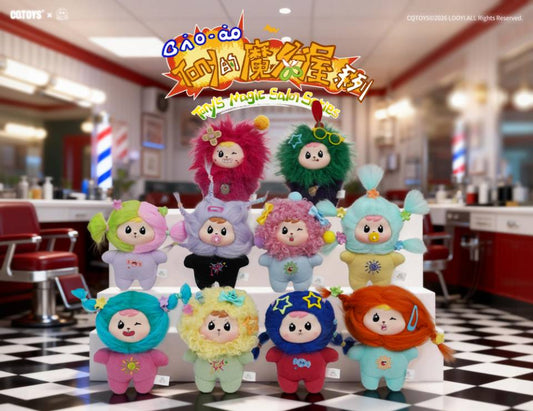 Bao-ao-Tony's Magic Hair Salon Series Plush Blind Boxes