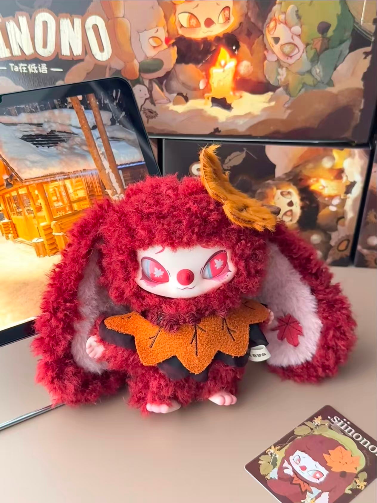 SiiNONO V2 blind  box