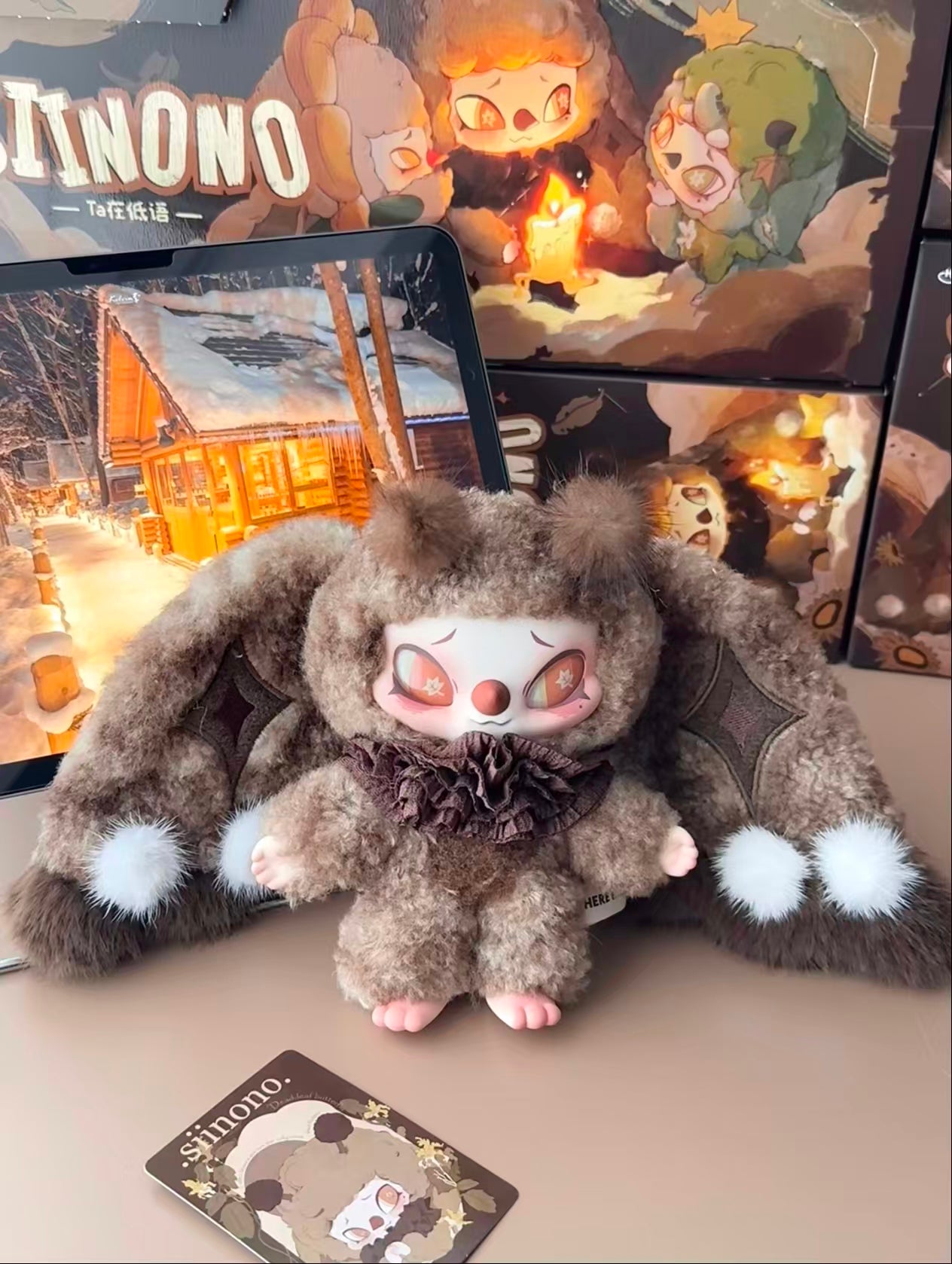 SiiNONO V2 blind  box